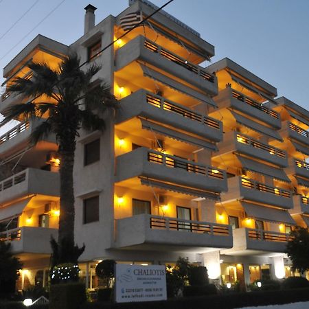 Chaliotis Apartments เลฟคานดิ คาลคิดาส ภายนอก รูปภาพ