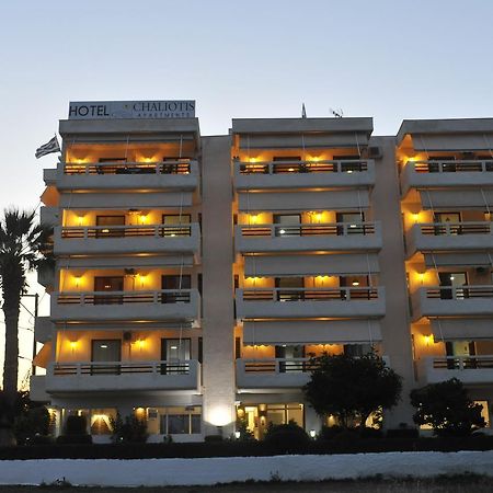 Chaliotis Apartments เลฟคานดิ คาลคิดาส ภายนอก รูปภาพ